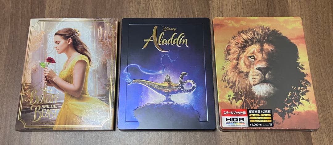 Disney Blu-ray 3点セット Disney Steelbook Bluray Lot BUY 4 GET 30% OFF Beauty Beast Nemo