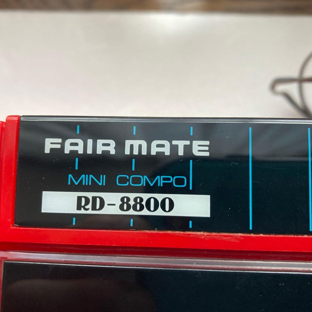 ラジカセRD-8800 FAIR MATE ミニコンポ ジャンク - メルカリ