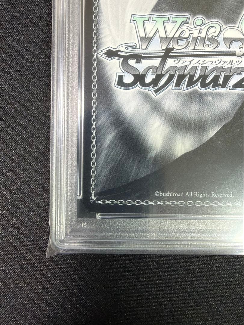 PSA10 とびっきりの元気をあげる！ 弦巻こころ SSP ヴァイス