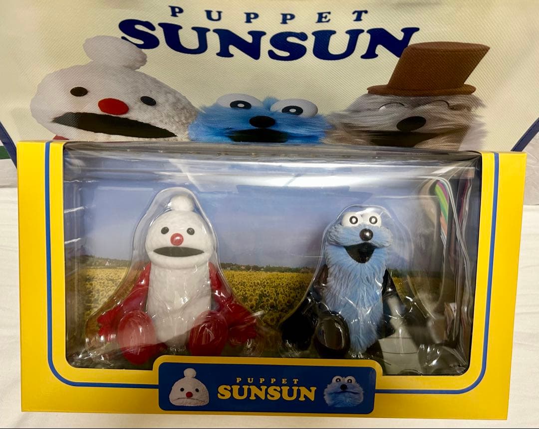 新品 パペットスンスン フィギュア セット セブンイレブン限定 - メルカリ