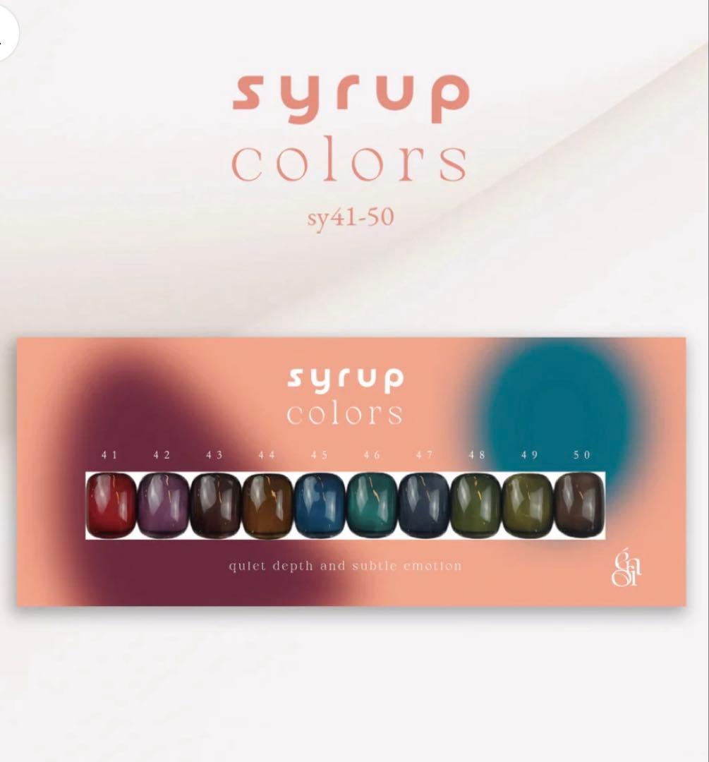 enoi AW syrup 10 colors set エノイ シロップジェル - メルカリ