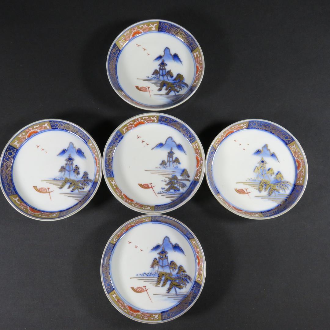 小皿 金彩 色絵 5枚 古伊万里 山水 取り皿 山 舟 - メルカリ