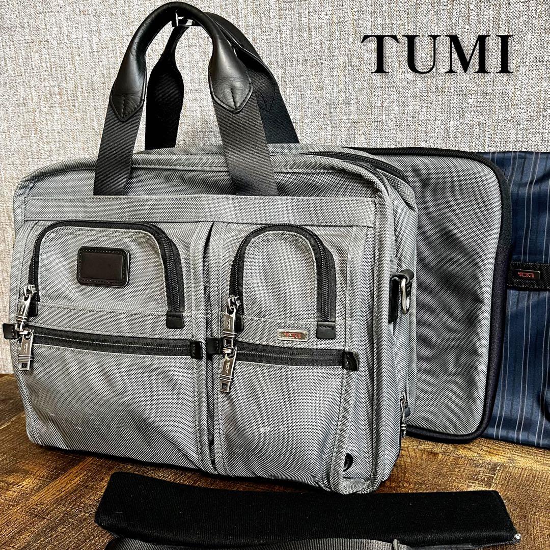 TUMI 限定カラー　2層　ビジネスバッグ　付属バッグ　シルバー　大容量 楽天市場】【セール】【正規品5年保証】 トゥミ アルファ3 ビジネス