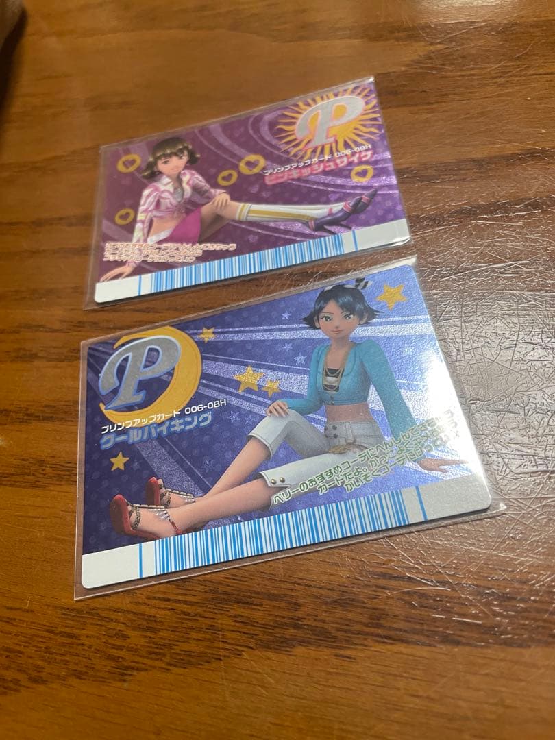 ラブandベリー　ピンキッシュサイケ　クールバイキング　プリンプアップカード ラブandベリー ピンキッシュサイケ クールバイキング プリンプアップ