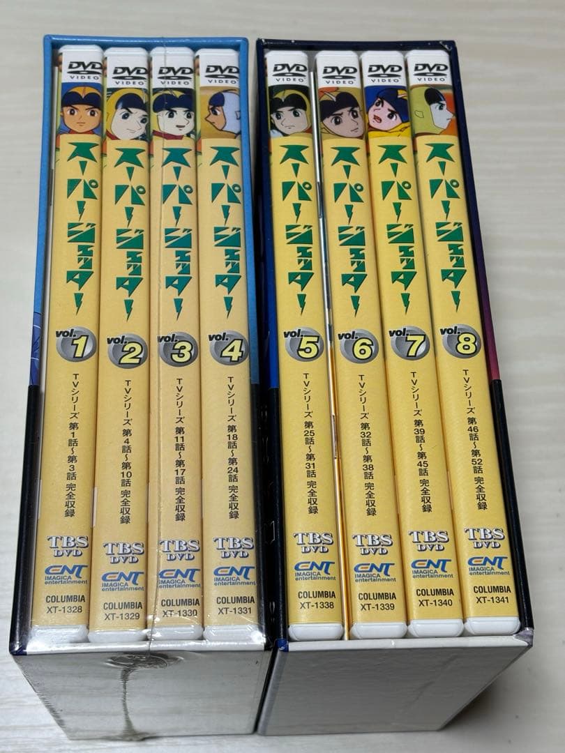 スーパージェッター DVD-BOX 1・2 BOX 1は未開封
