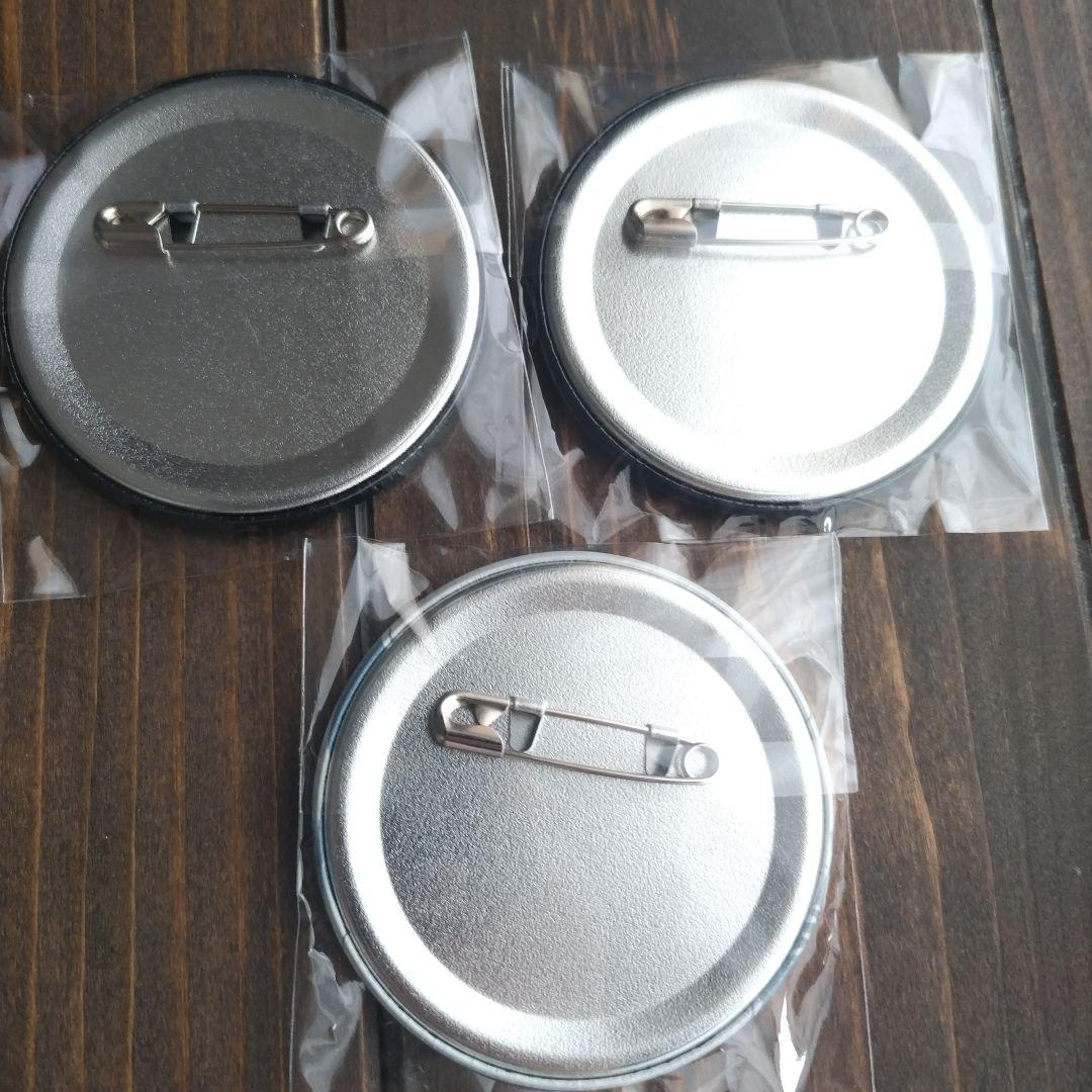 遊戯王 ブルーアイズホワイトドラゴン 缶バッジ ONKYO 特典 ブルアイ