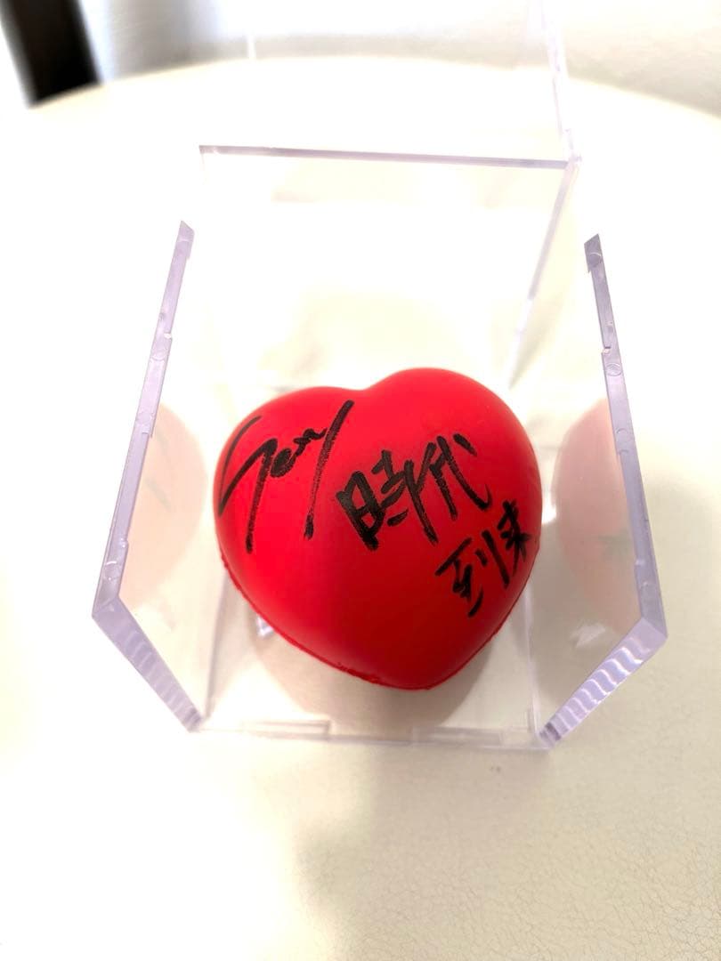 美品】Sexy Zone 現 timelesz 中島健人 サインボール - メルカリ