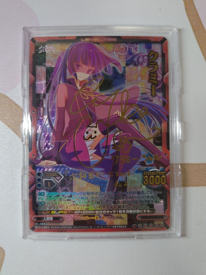 レベルネオ ノゲノラ ステフ 金サイン - メルカリ