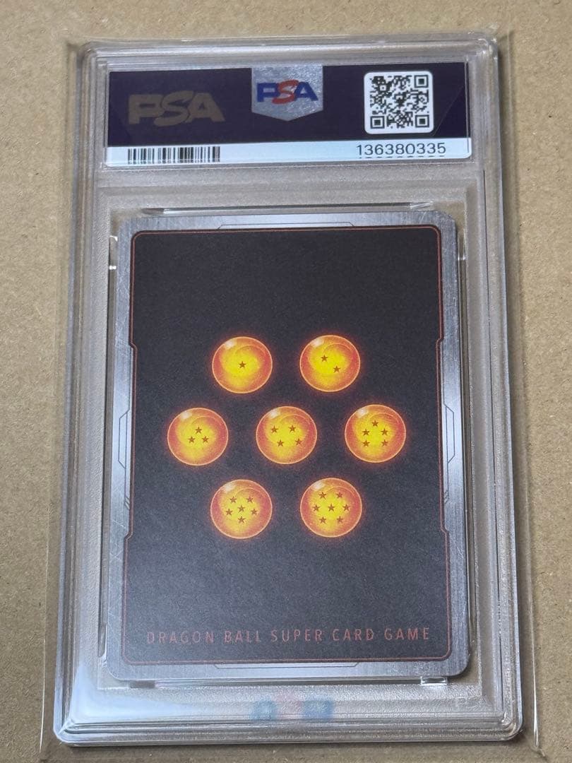 ドラゴンボールフュージョンワールド 孫悟空 シクパラ PSA10 - メルカリ