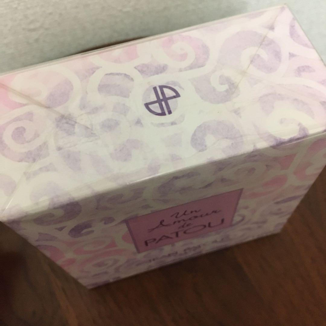 コレクション 新品 廃盤レア ジャンパトゥ アムールドゥパトゥ