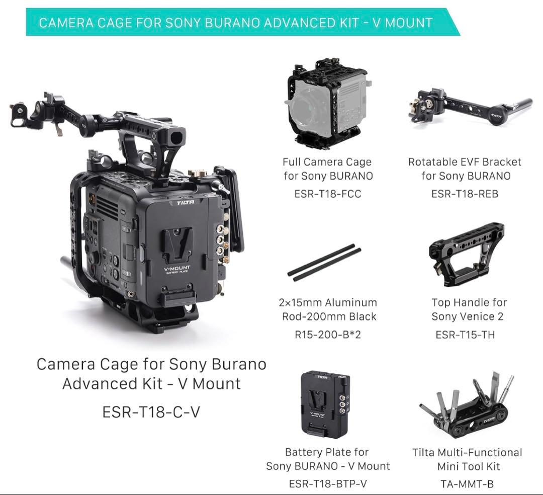 TILTA ケージ ソニー BURANO フルセット ESR-T18-C-V Camera Cage for Sony BURANO Advanced Kit | Tilta
