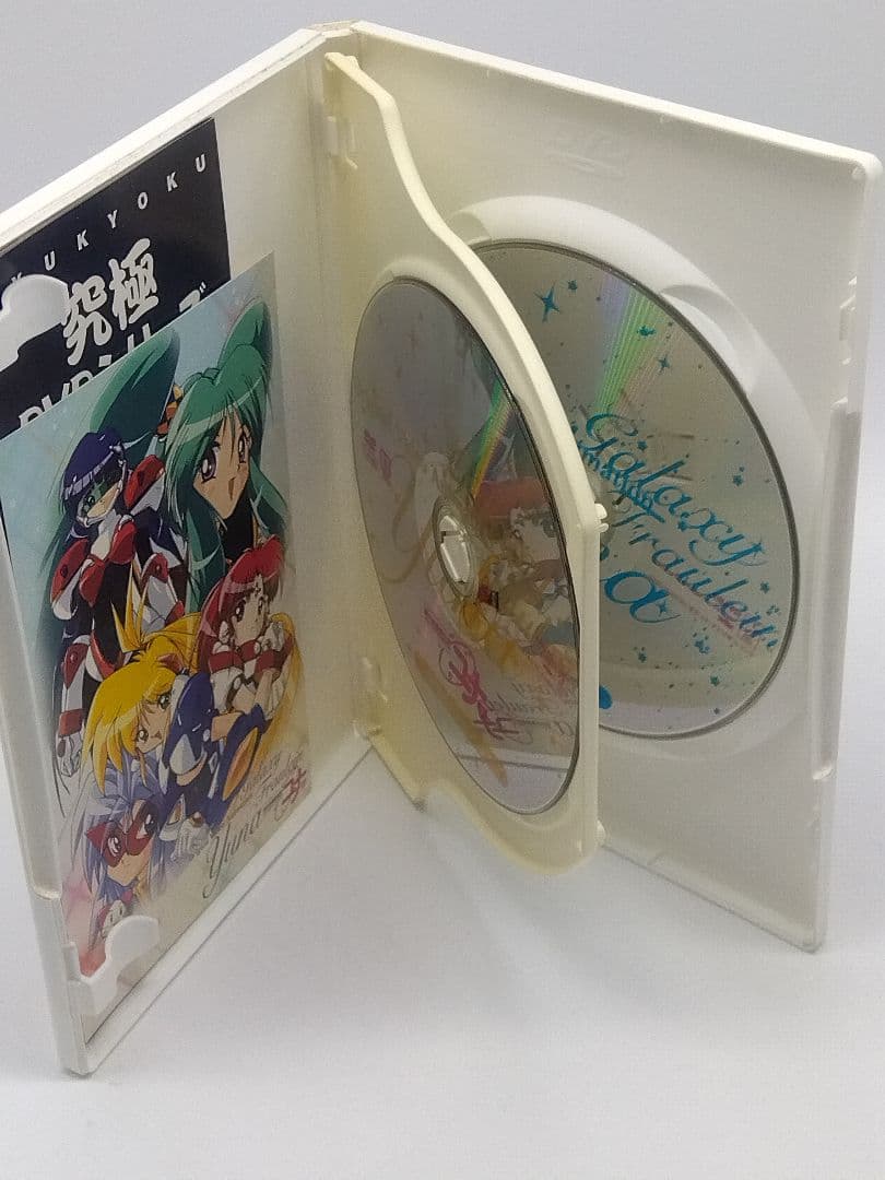 セル版DVD 銀河お嬢様伝説 ユナ GALAXY FLAULEIN