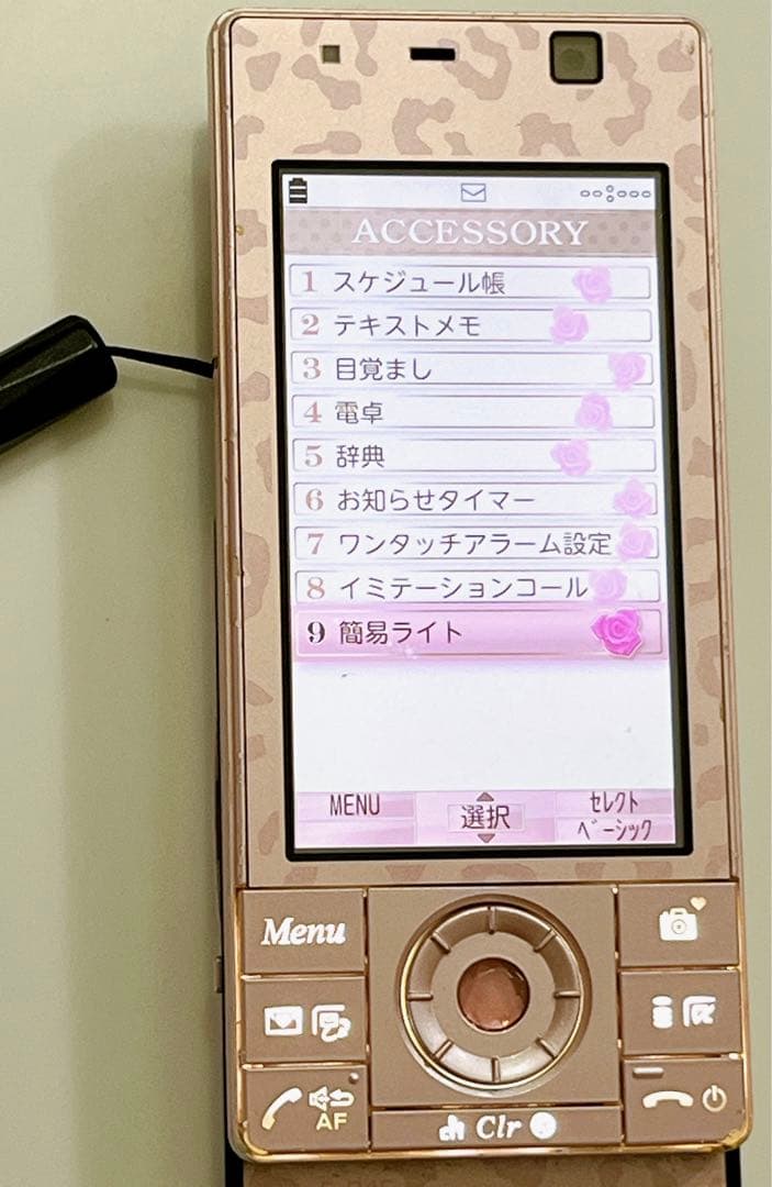 ✨超希少✨docomo F-04c PinkyGirls ガラケー ピンク 携帯 - メルカリ