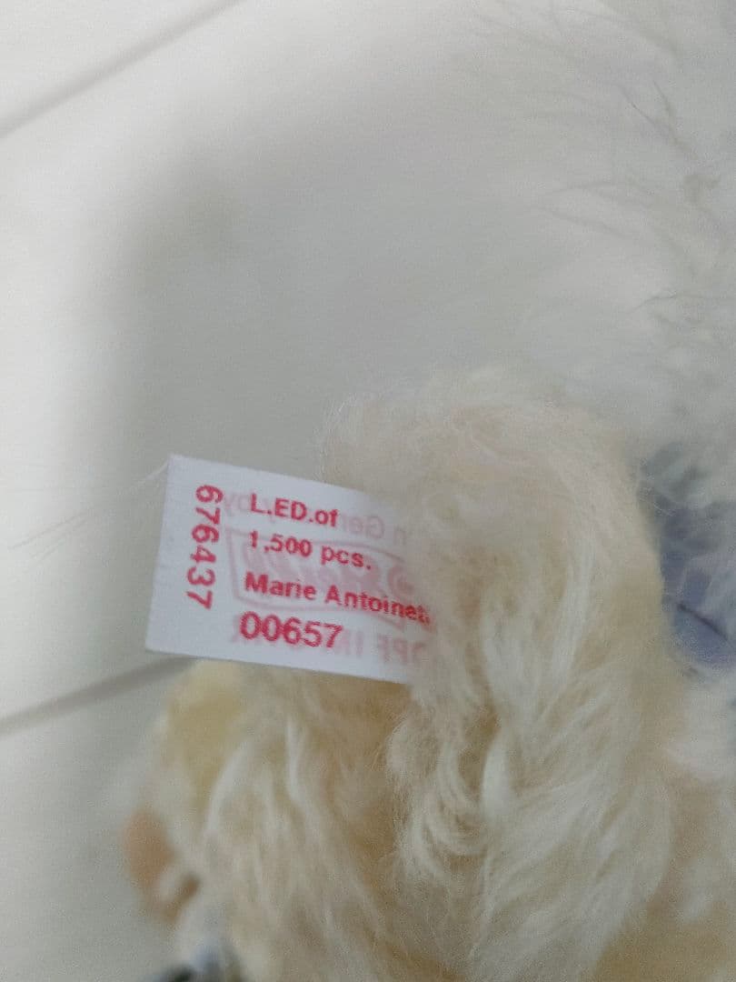 シュタイフ マリーアントワネット steiff EAN676437 - メルカリ