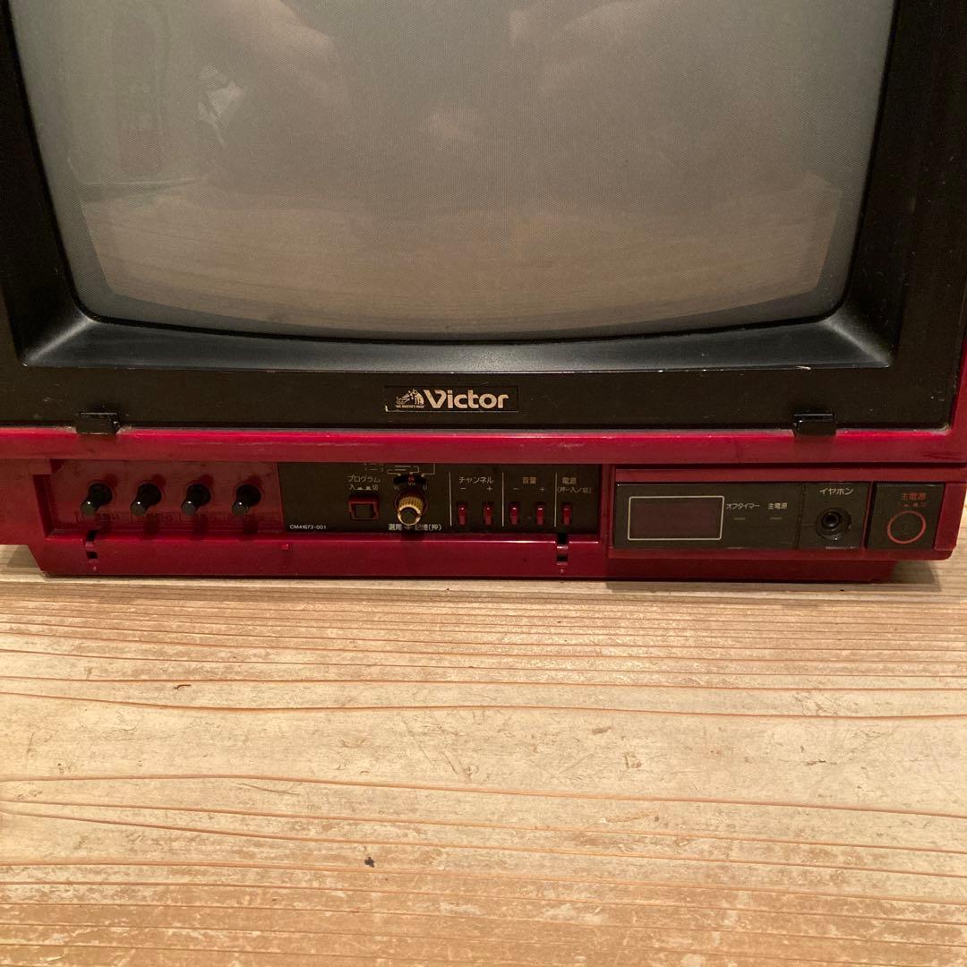 昭和レトロ 赤テレビ 4台 ビクター シャープ ナショナル ソニー