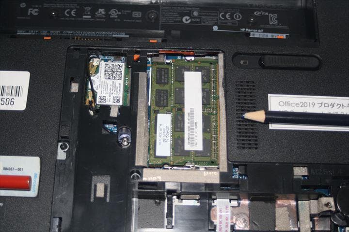 Laptop dv7 i7- 3610QM 256GB SSD＋500GB HDD