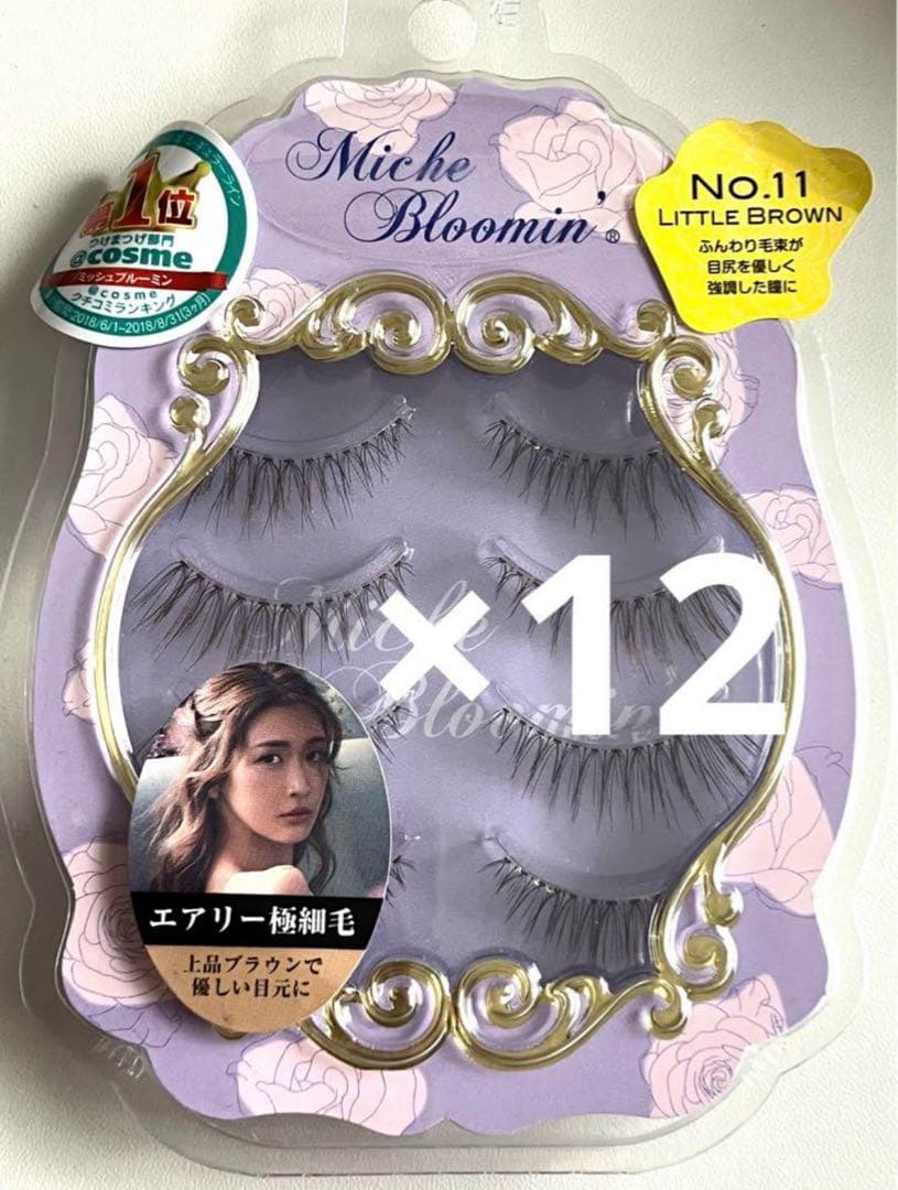 ミッシュブルーミン リトルブラウン No.11×12set 株式会社ウエルネスジャパン ミッシュブルーミン NO．11リトル