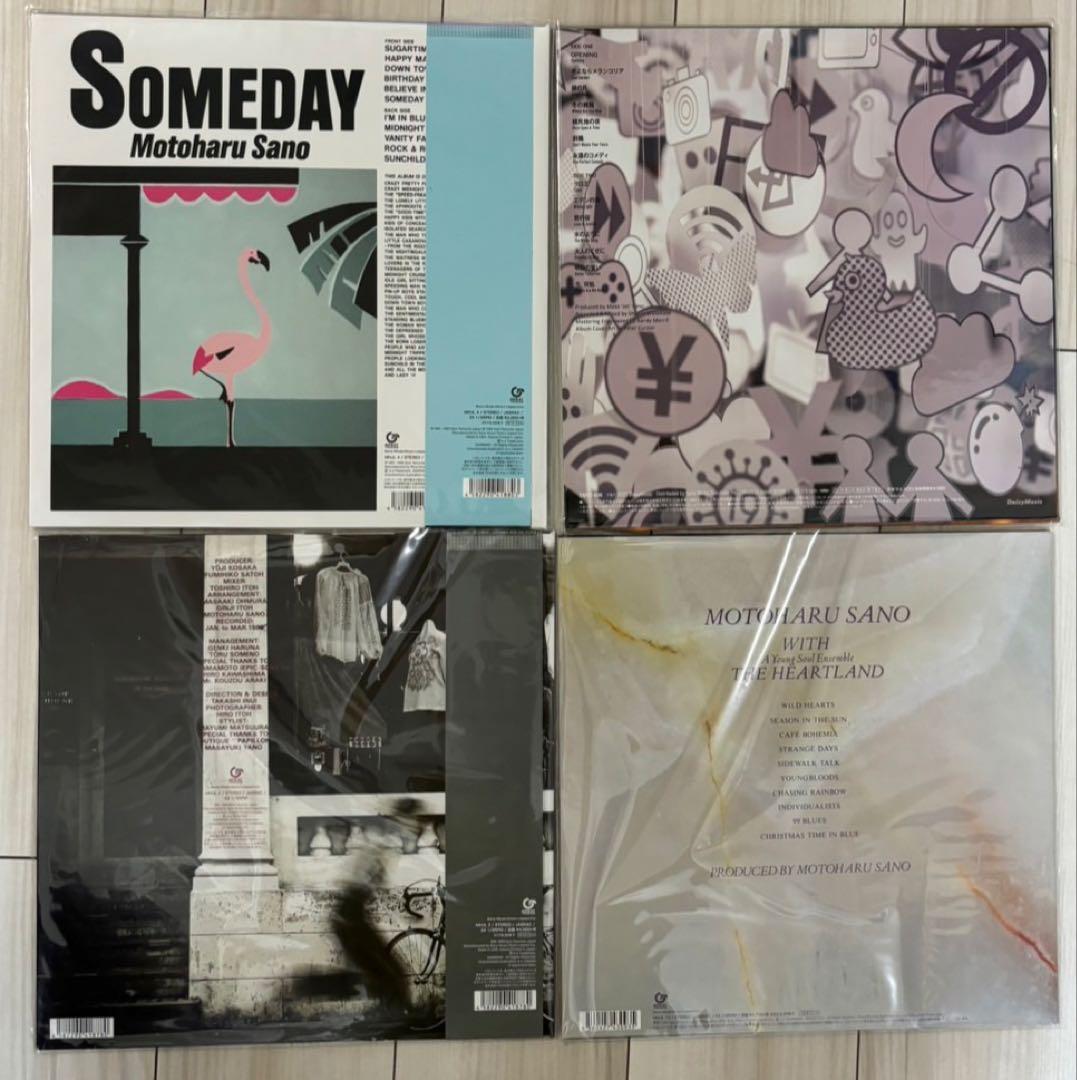 佐野元春 4点セットレコード 新品未使用 - メルカリ