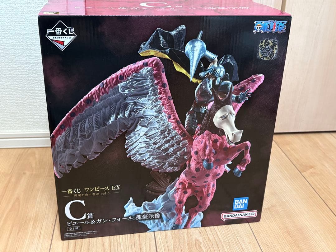 一番くじ ワンピース C賞 ピエール＆ガン・フォール 魂豪示像