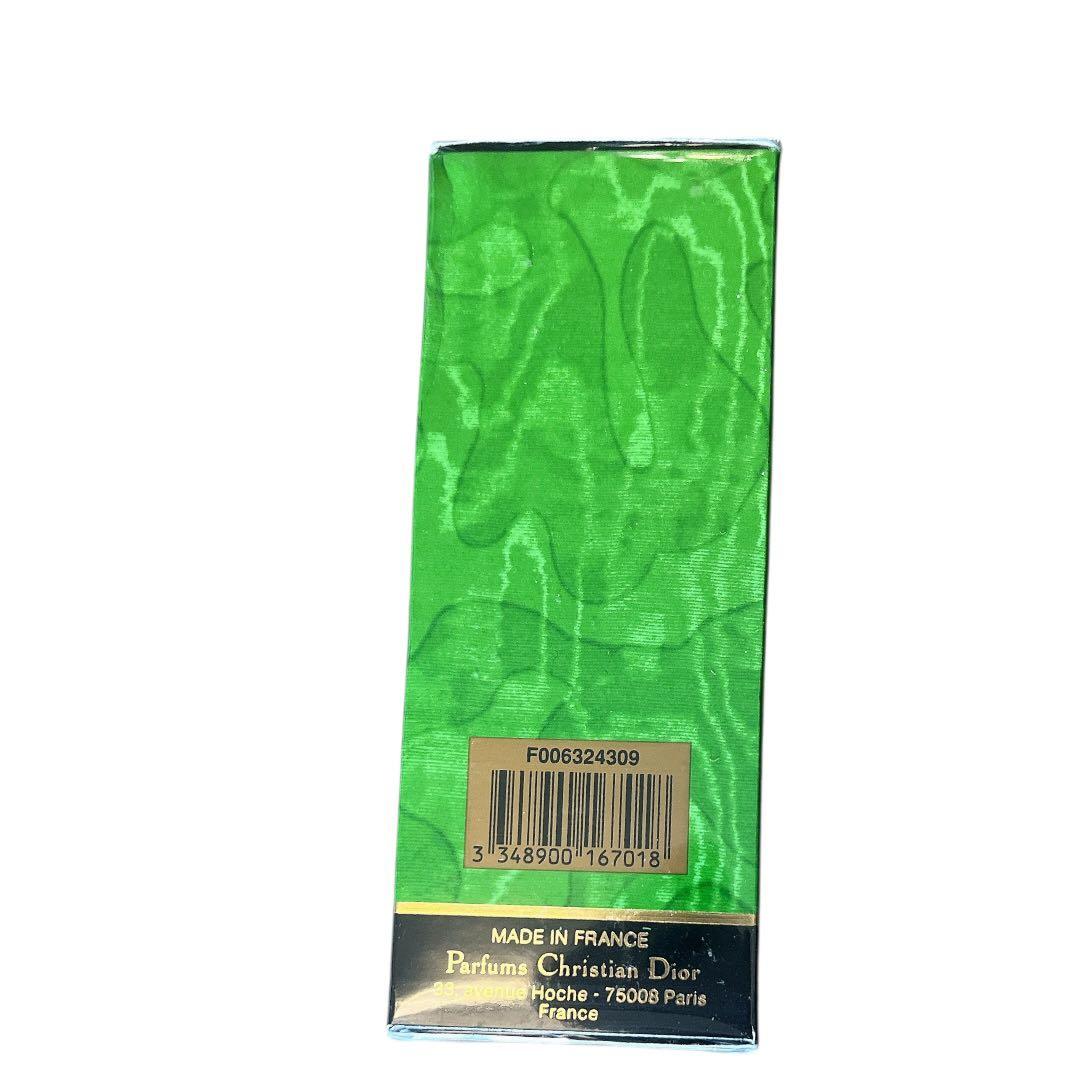 未開封】Dior TENDRE POISON オードトワレ100ml - メルカリ