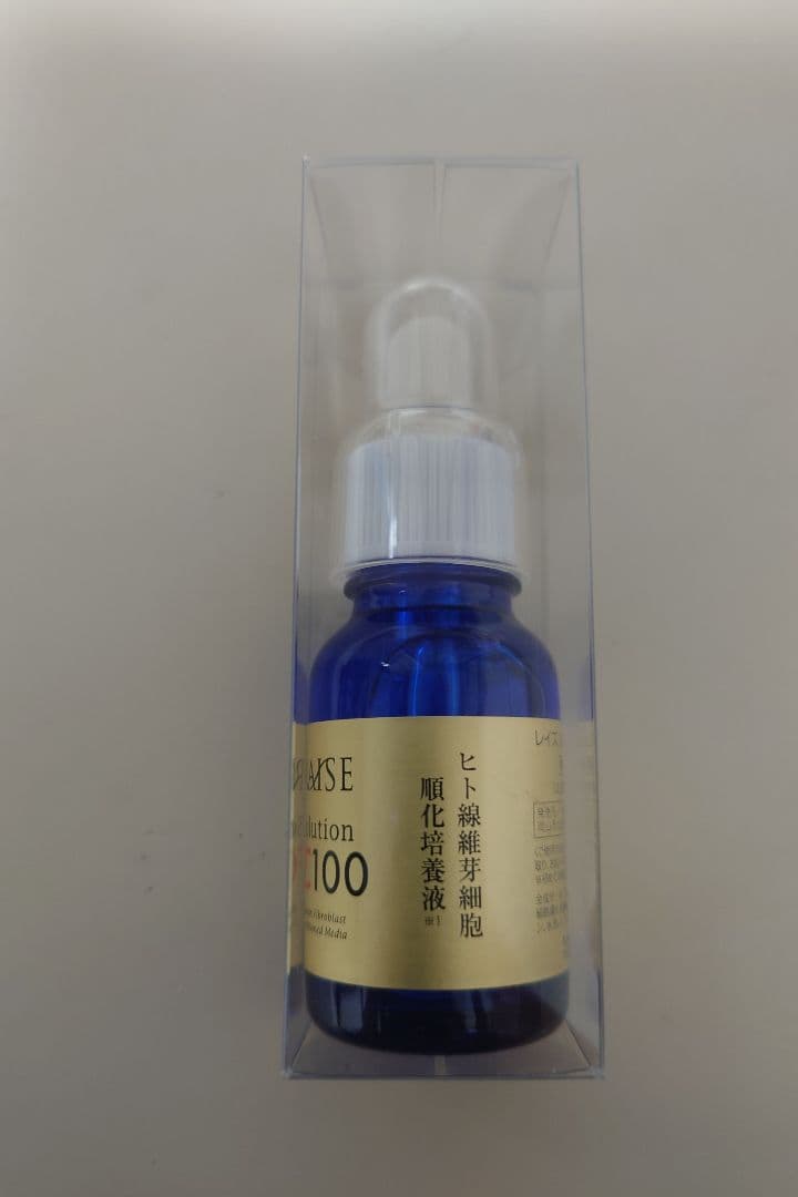 RAISE Solution FC100 10ml - メルカリ