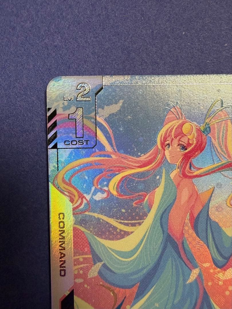 ガンダムカードゲーム 溢れる慈愛 U+ GD01-110 パラレル ラクス - メルカリ