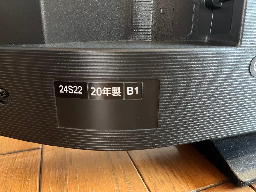 まじょちゃん様用となります