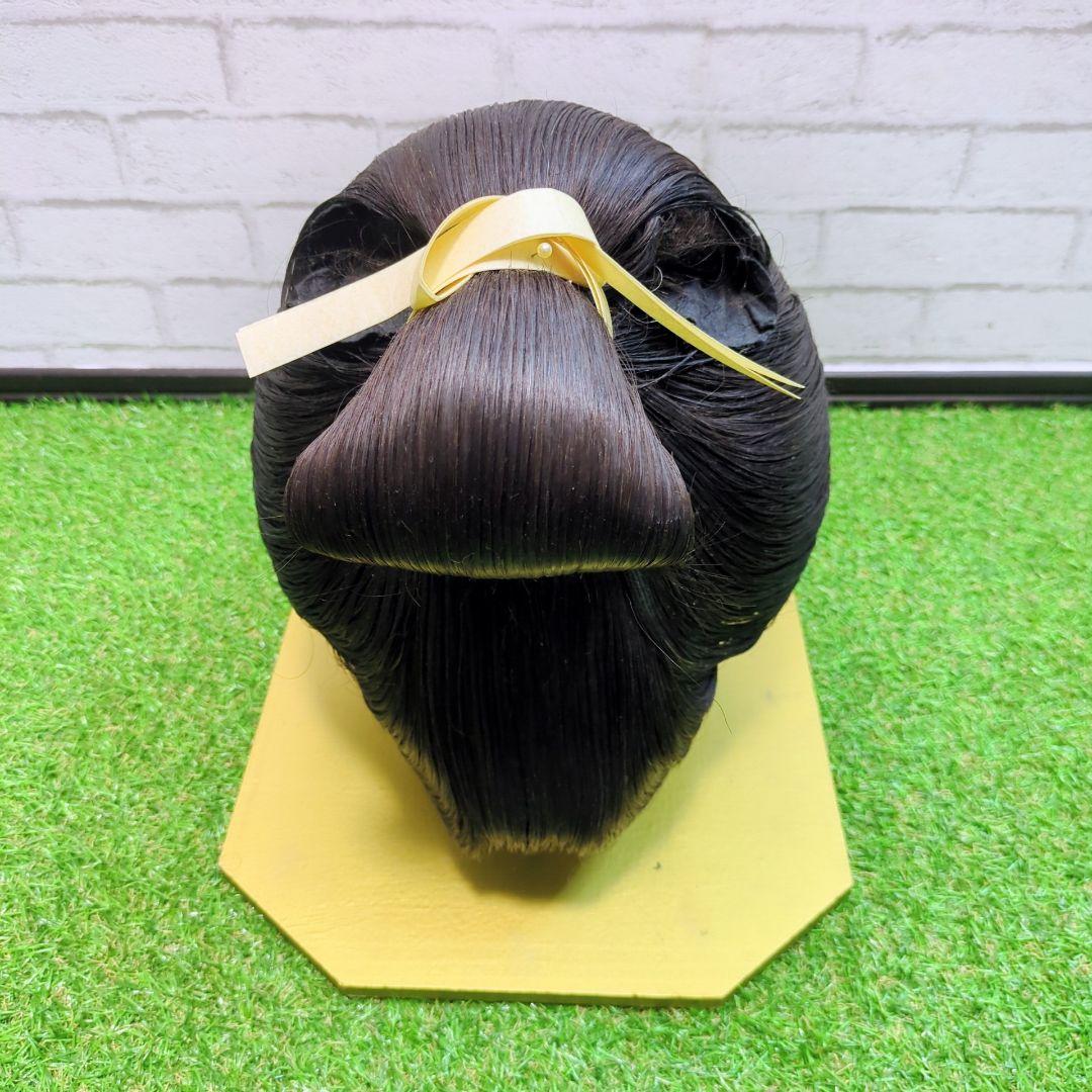 大衆演劇 日本舞踊 時代劇 演劇用 日本髪 かつら 芸者 大澤 岡米 2