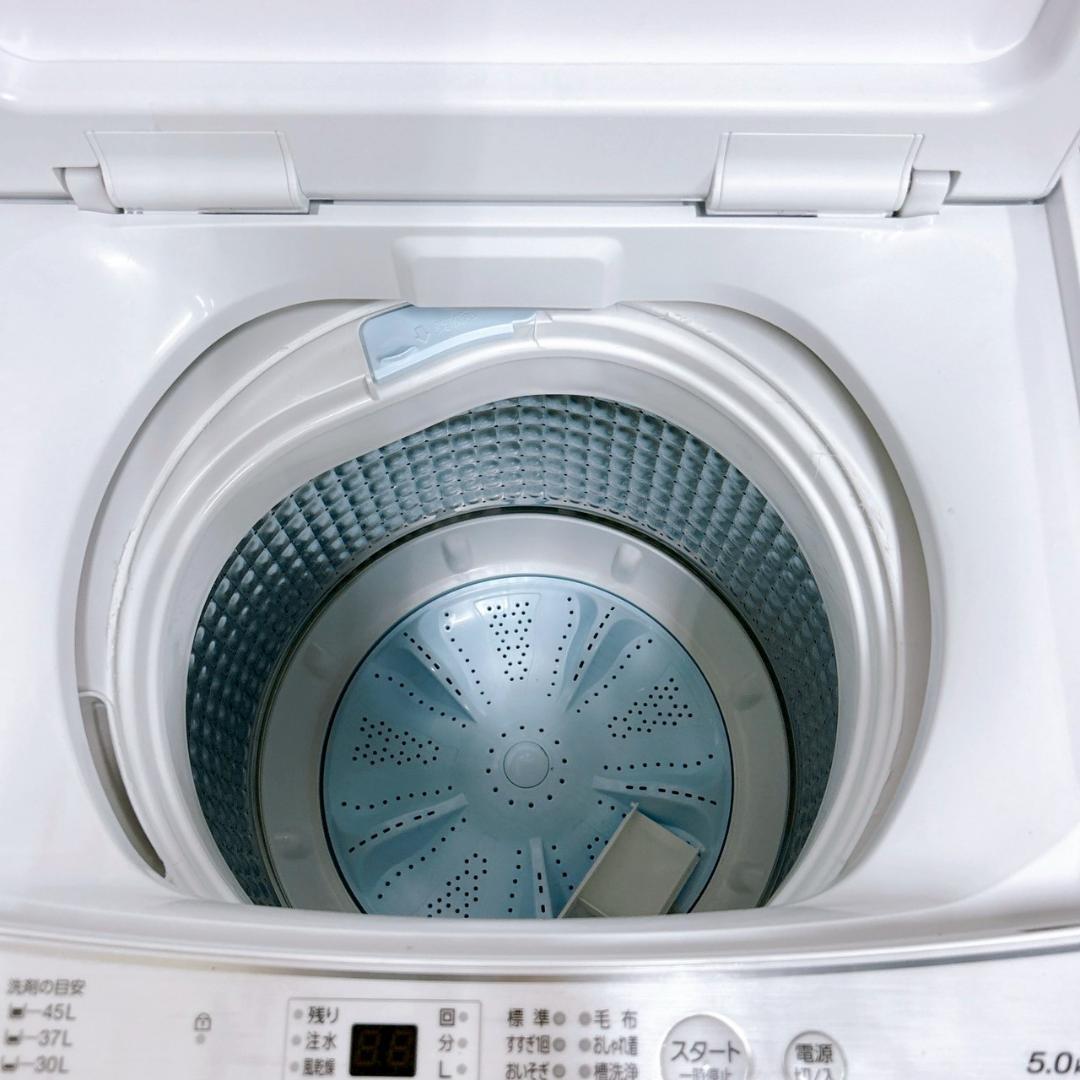 法MK043010 アクア 5.0kg 洗濯機 一人暮らし 小型