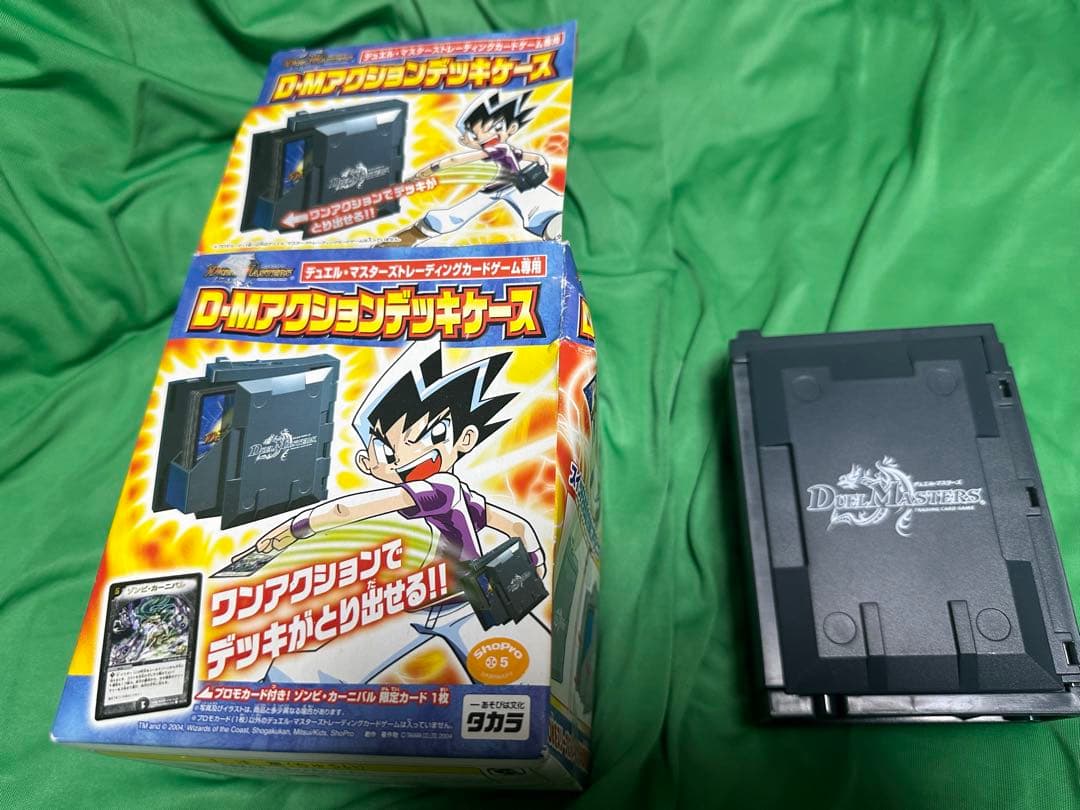 デュエルマスターズ アクションデッキケース - メルカリ