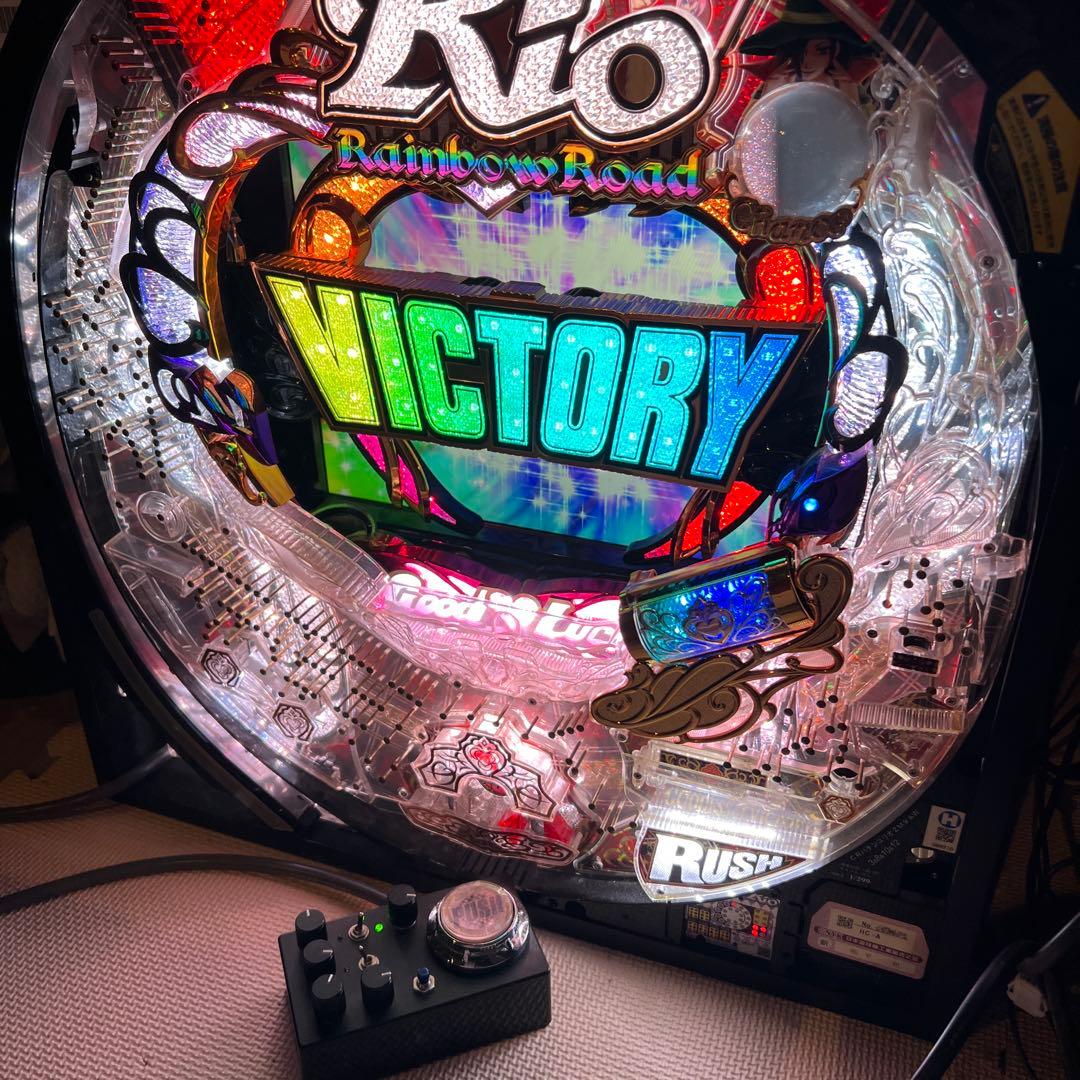 Rio Rainbow Road パチンコ機 平和 CRパチンコRio2-Rainbow Road-M9AW (リオ2 レインボーロード) 枠