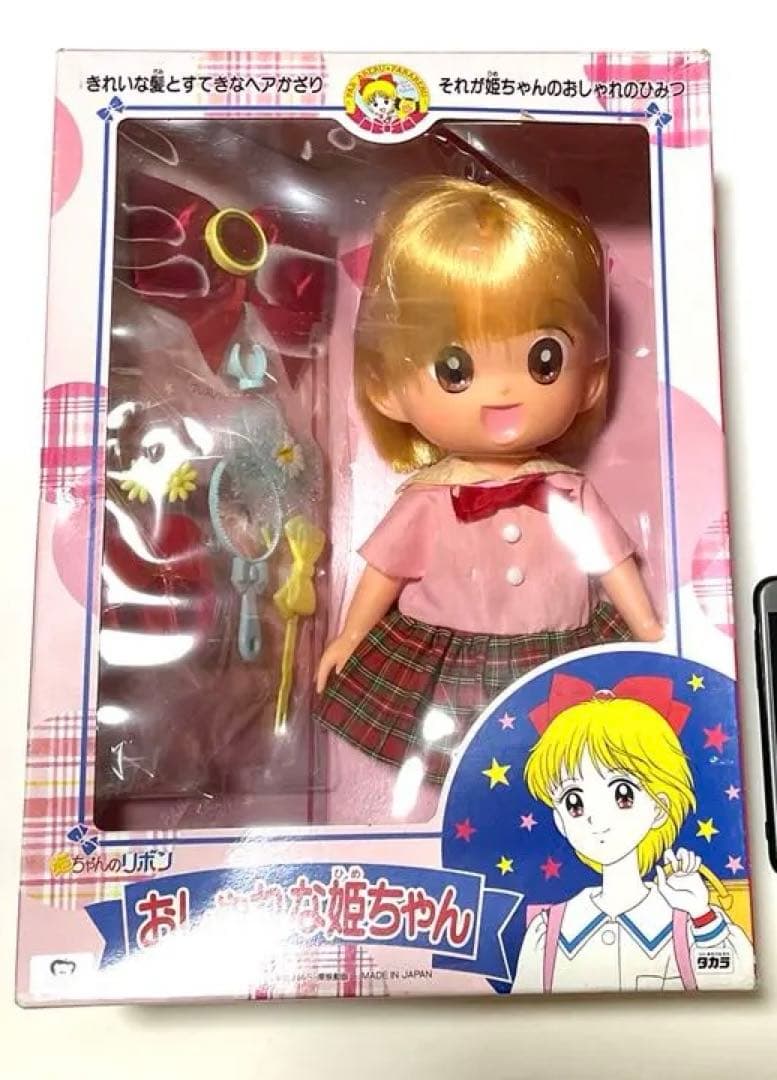 おしゃれな姫ちゃん 姫ちゃんのリボン - メルカリ