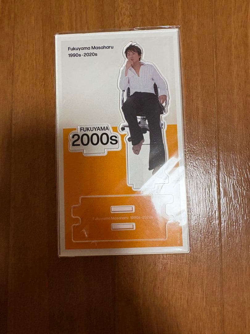 【roseyves】福山雅治　アクスタ4点 roseyves様専用】福山雅治 アクスタ4点