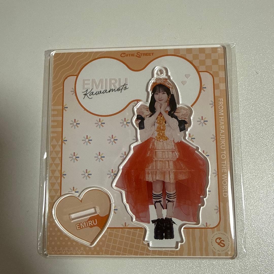 川本笑瑠 CUTIE STREET きゅーすと アクスタセット - メルカリ