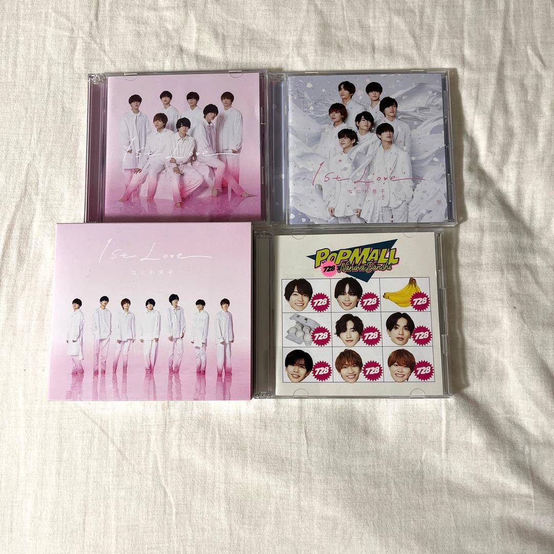 すかい様専用】なにわ男子 シングル アルバムCD クリアファイルまとめ