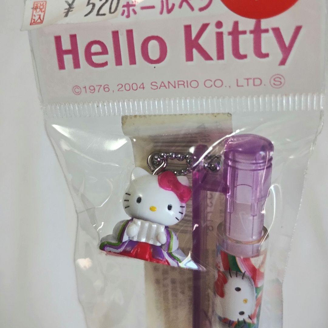 ご当地キティ ボールペン 激レア - メルカリ