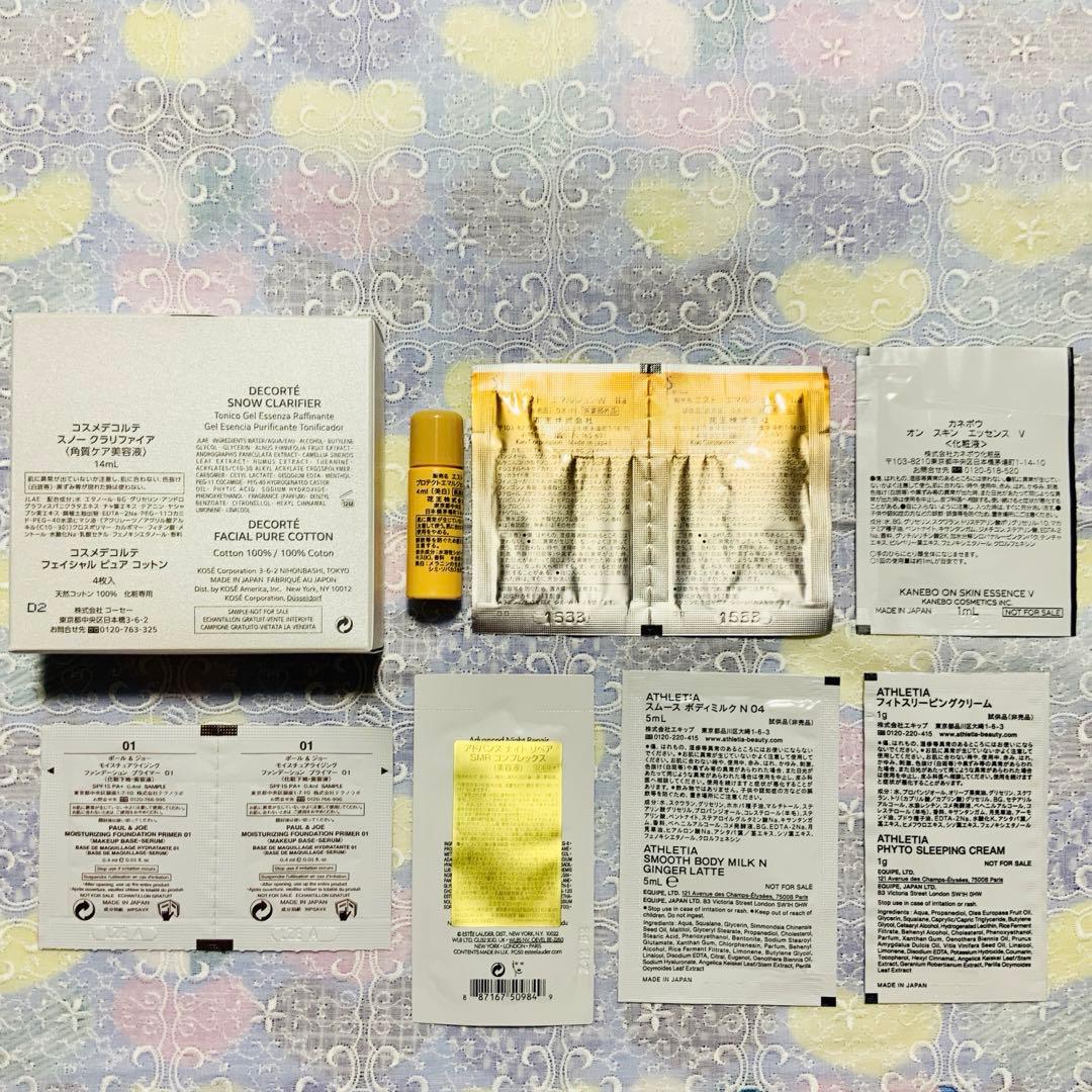 《♥︎特典サンプル盛りだくさん♥︎》マルセルフェイスパウダー♡ショッパー付き♡