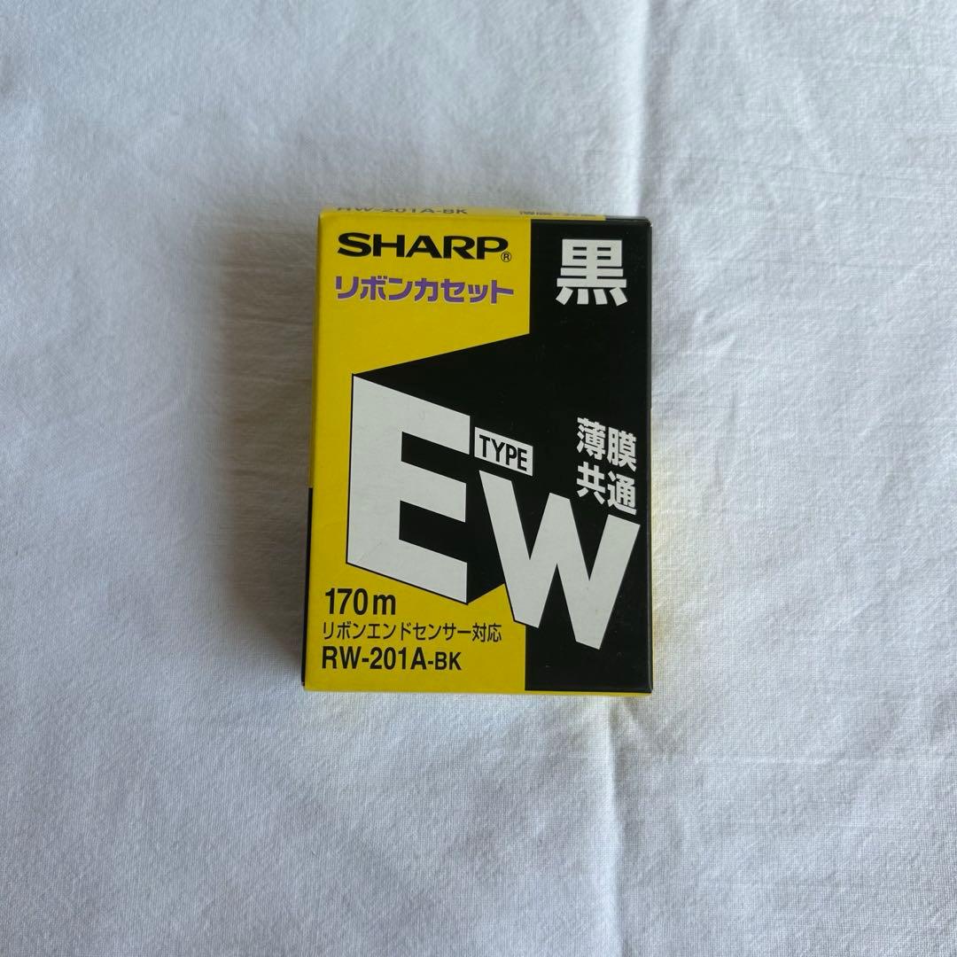 SHARPシャープ ワープロ用リボンカセットTypeEW黒 RW-201A-BK - メルカリ