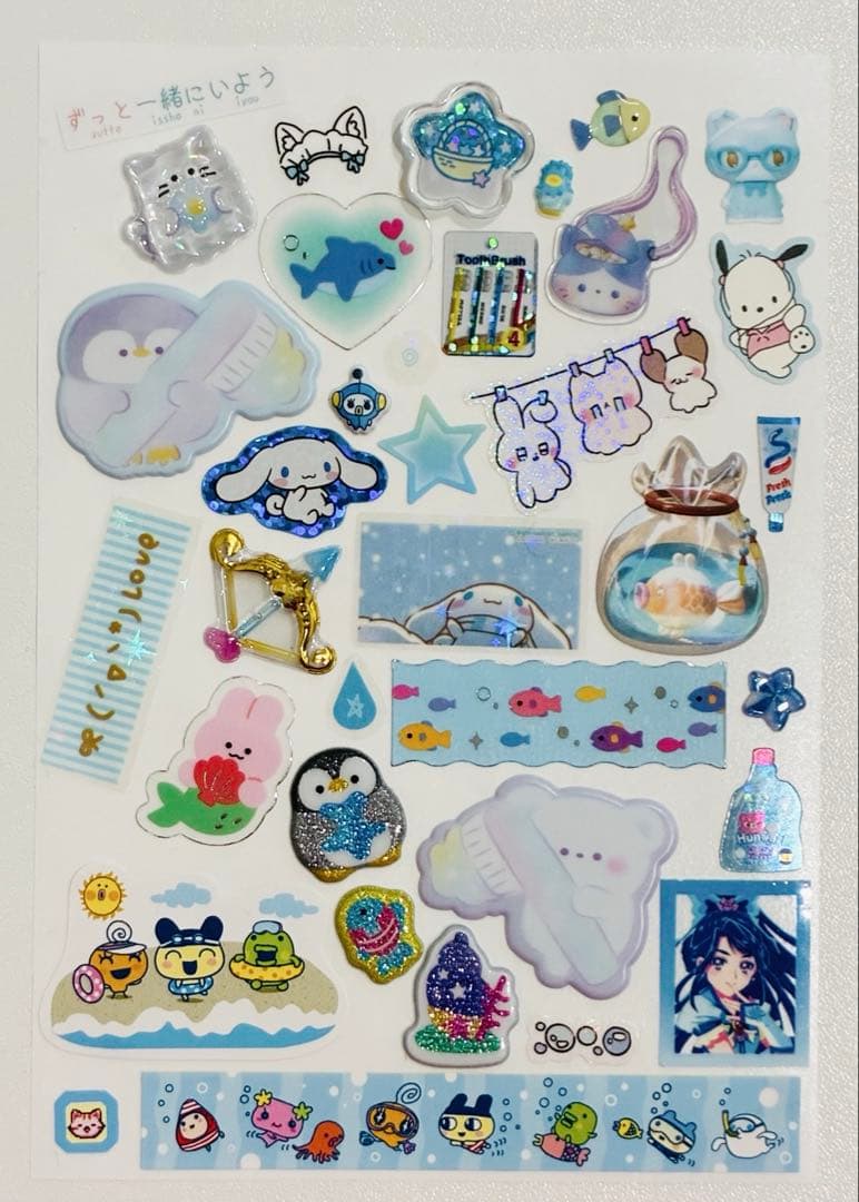 にゃんこ様 リクエスト 4点 まとめ商品 - メルカリ