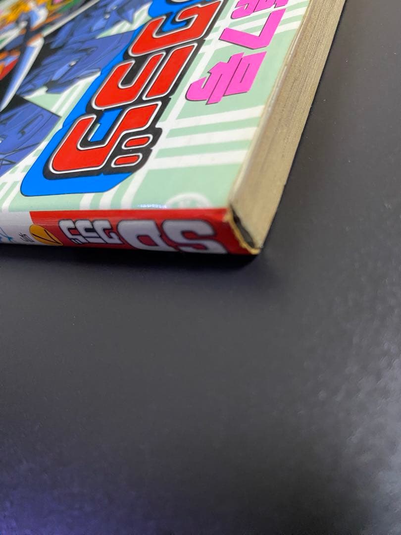 SDクラブ SDガンダム カードダス ガシャポン シール 情報 オリジナル