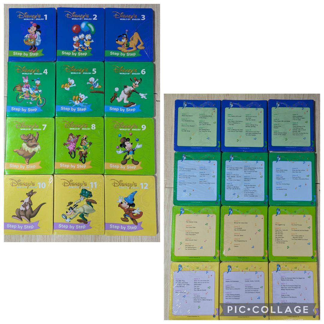 112‐⑬DWE ディズニー英語システム Step by Step DVD