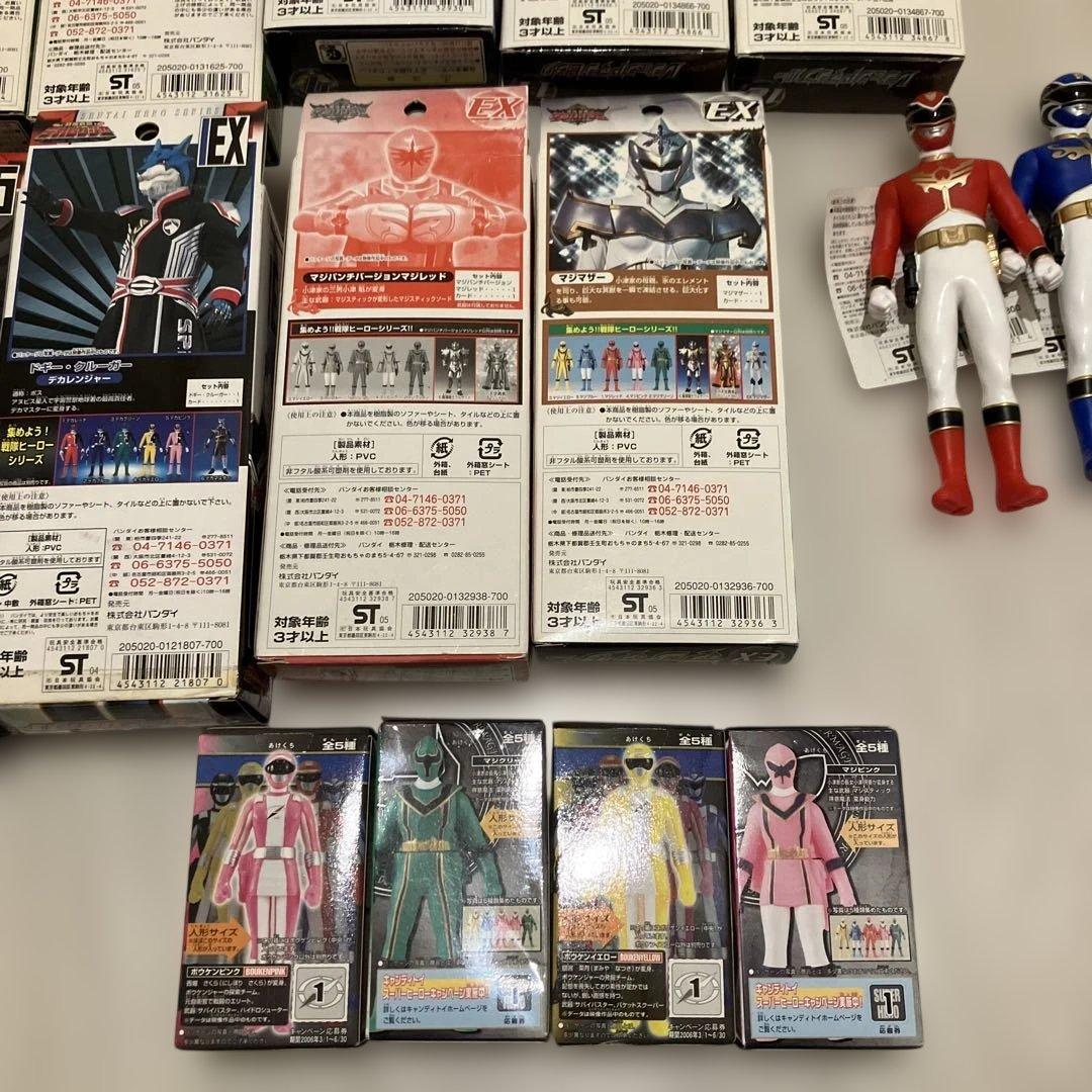 戦隊ヒーローシリーズ まとめ 18点