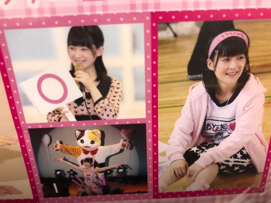 ももちと行く おとももちツアー 寝坊しちゃったら許してにゃん DVD