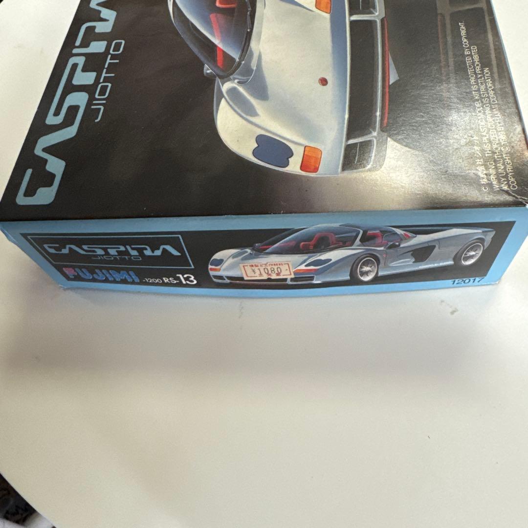 GASPRITA JIOTTO 1/24 プラモデル - メルカリ