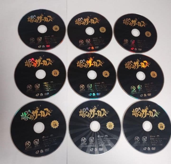 送料無料【全18巻】からくりサーカス DVD 全巻セット ケース無 藤田