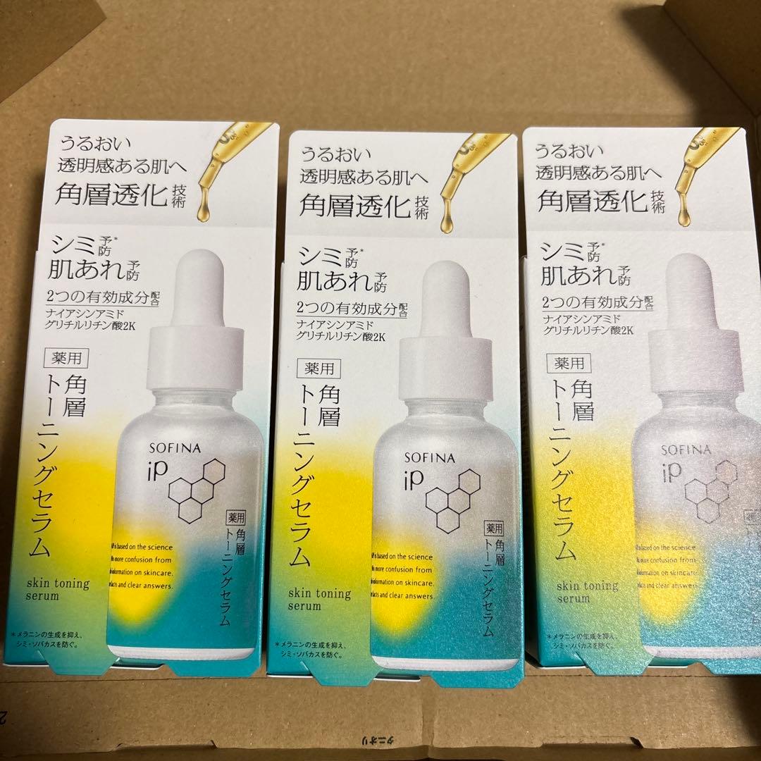 新品 未使用 未開封　SOFINA iP 薬用 角層トーニングセラム SOFINA iP / 薬用 角層トーニングセラム 30mlの公式商品情報｜美容