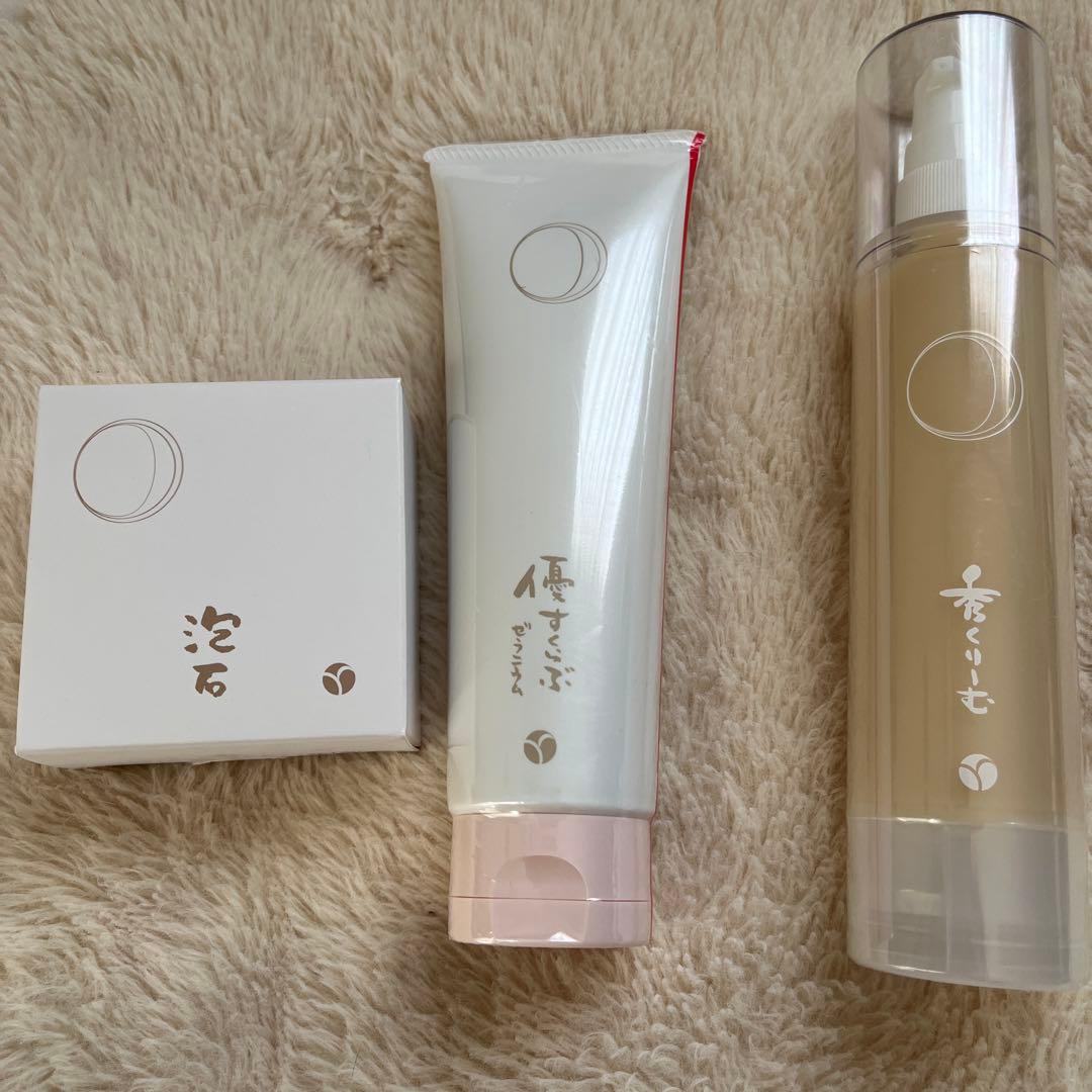 あきゅらいず洗顔セット(大) Amazon.co.jp: 【公式】akyrise（あきゅらいず）スキンケアセット 泡石