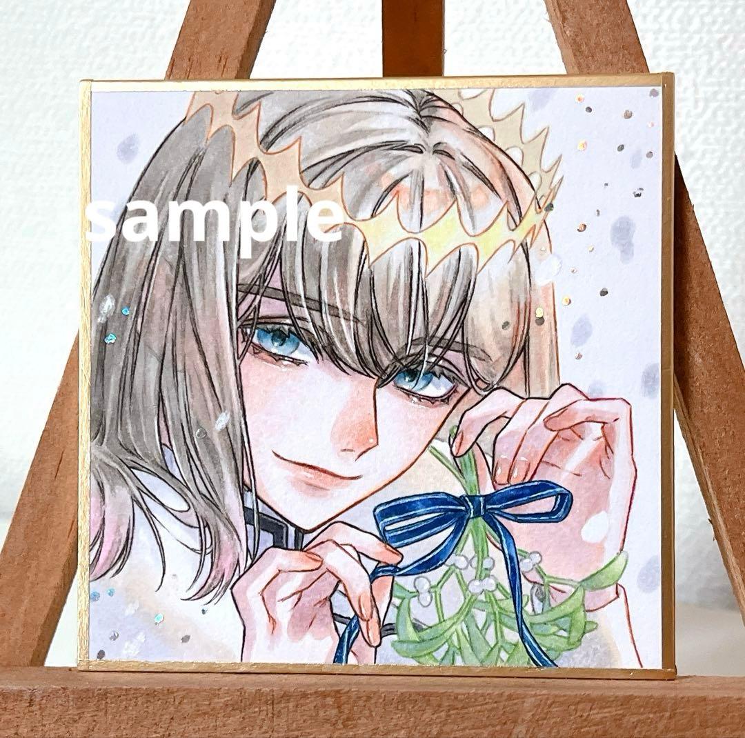 m*可様 ✴︎オベロン✴︎ 手描き　イラスト　色紙　アナログ