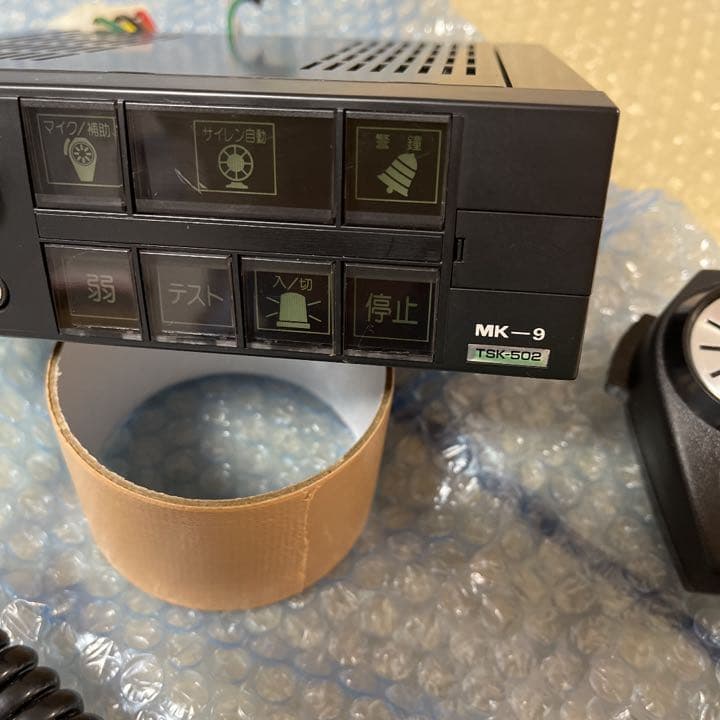 大阪サイレンアンプMKー9 TSK–502 12V 50W消防車用 - メルカリ