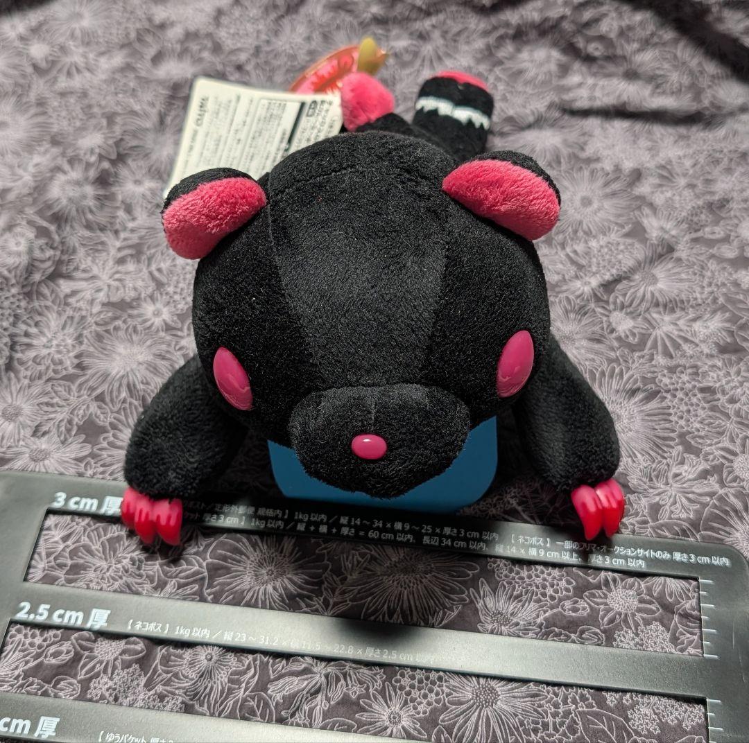 グルーミー 脱グルーミーポーチ まんまと罠にver. コケティッシュ